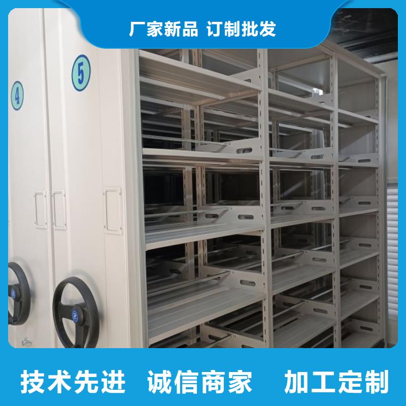 原裝現(xiàn)貨【凱美】資料室密集柜