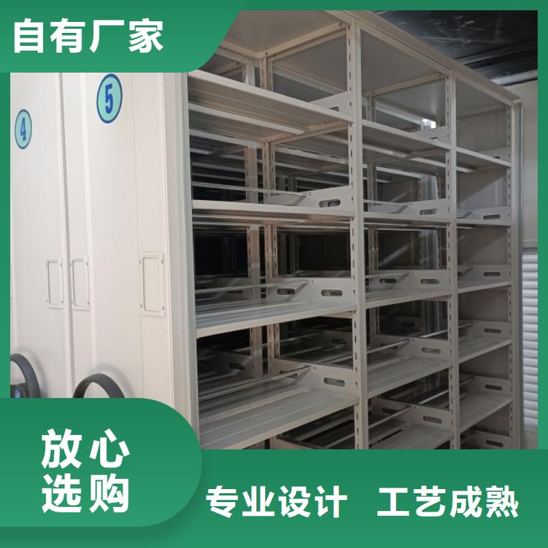 廠家的好處和積影響【凱美】檔案室手搖密集架