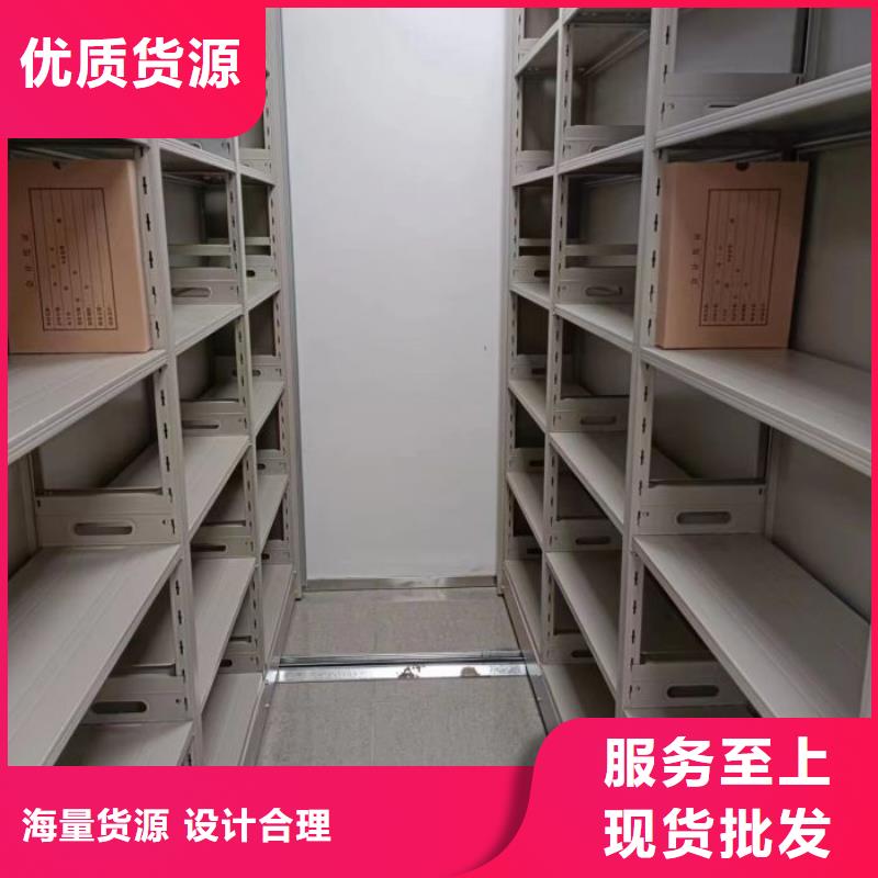 總經(jīng)銷【凱美】檔案室檔案柜