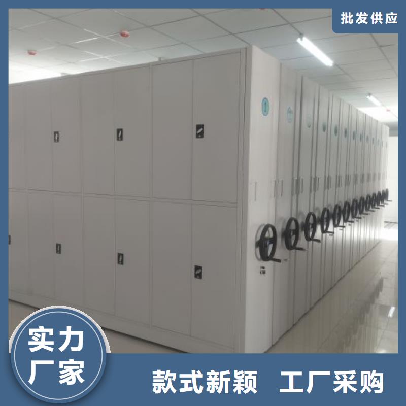 鋼制密集柜廠家實力雄厚