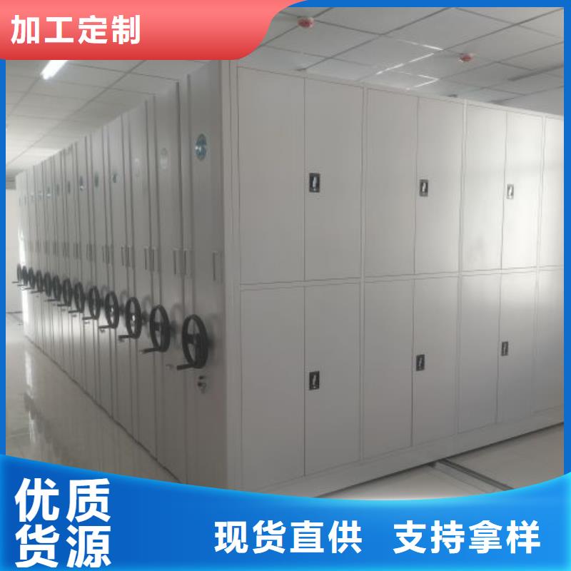 行業(yè)內(nèi)的【凱美】密集架檔案柜