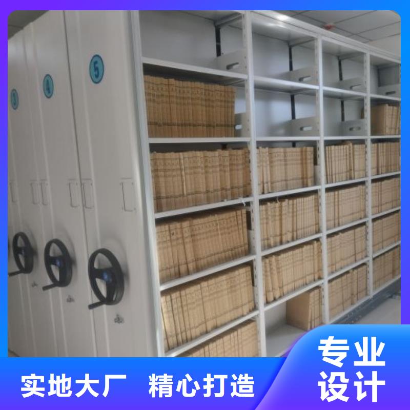 銷(xiāo)售公司【凱美】檔案室手動(dòng)密集架