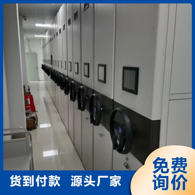 買(mǎi)電子保密柜必看-質(zhì)量?jī)?yōu)