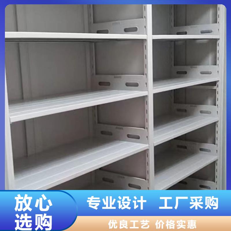 全封閉式密集架款式多樣