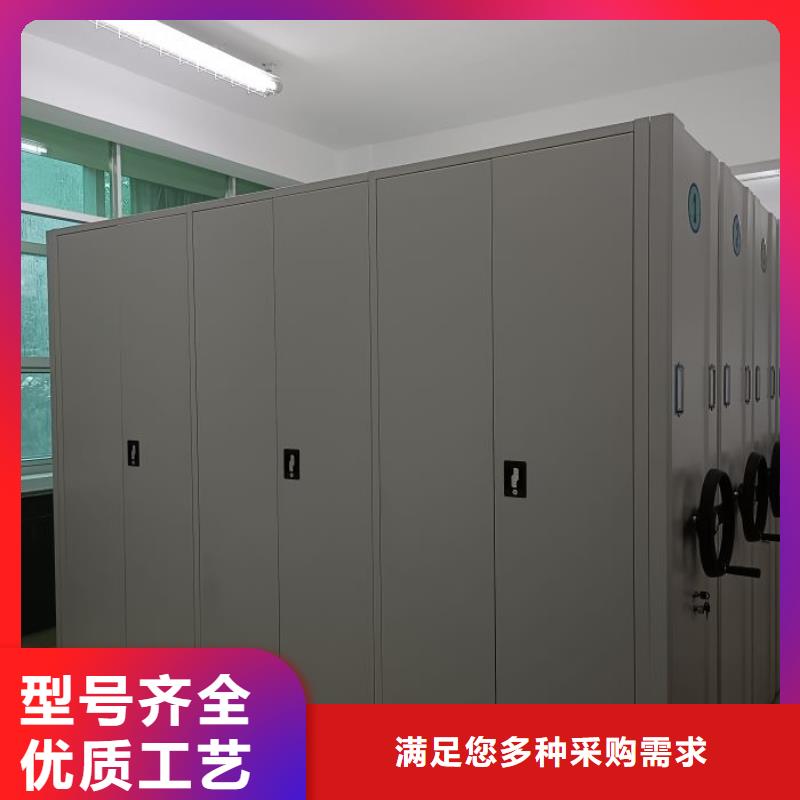 行業(yè)內(nèi)的【凱美】密集架檔案柜