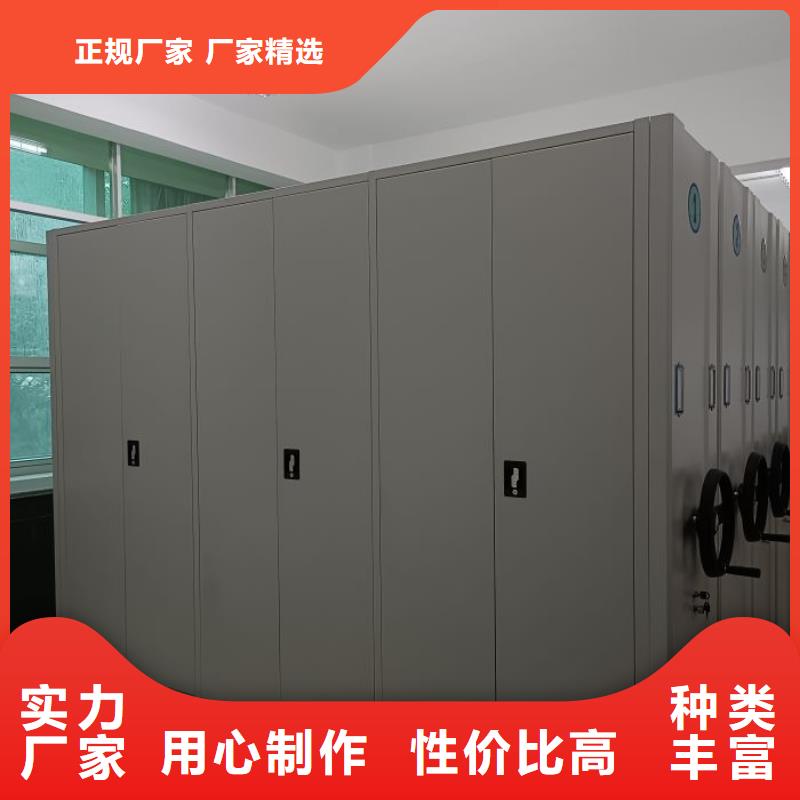 全封閉式密集架款式多樣