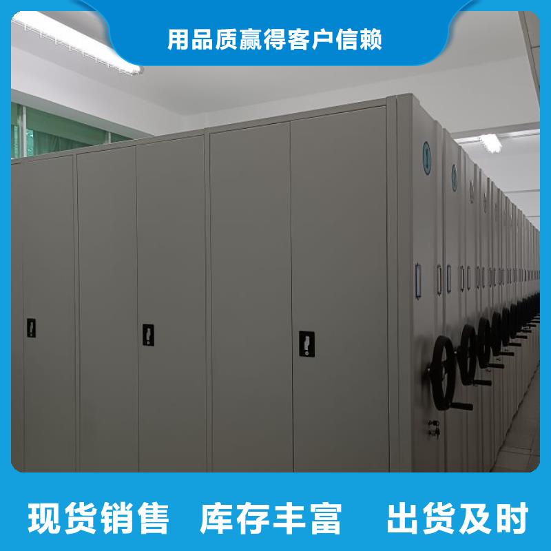 全封閉式密集架款式多樣