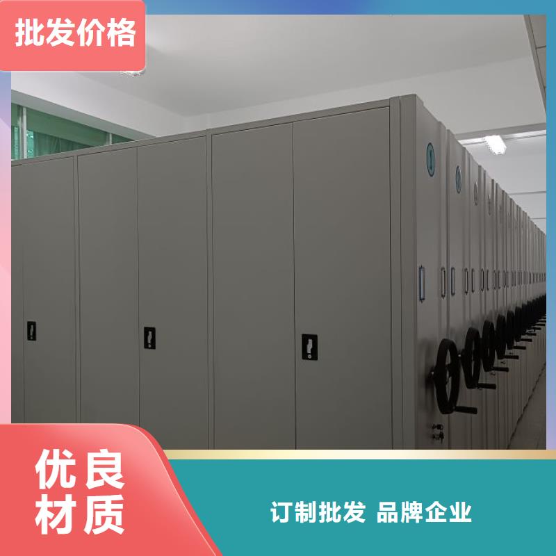 銷(xiāo)售公司【凱美】檔案室手動(dòng)密集架