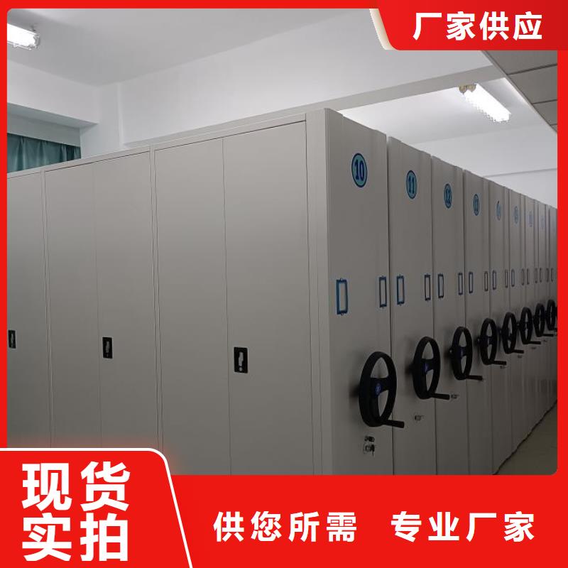 行業(yè)跟隨技術(shù)發(fā)展趨勢(shì)【凱美】手動(dòng)檔案柜