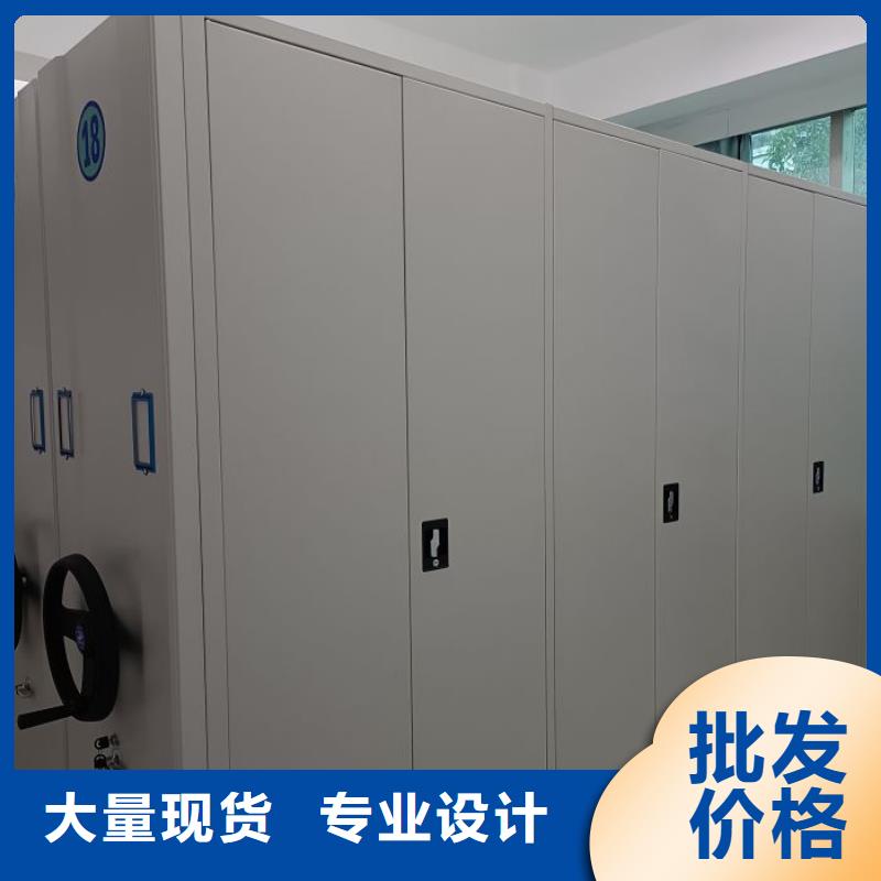 買(mǎi)電子保密柜必看-質(zhì)量?jī)?yōu)