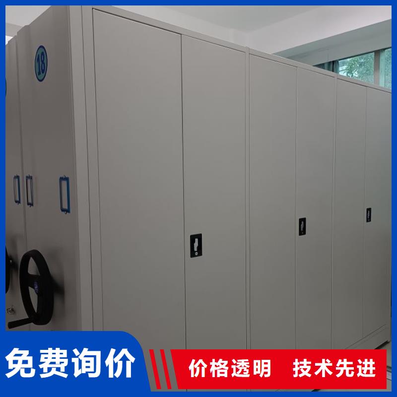 行業(yè)跟隨技術(shù)發(fā)展趨勢(shì)【凱美】手動(dòng)檔案柜