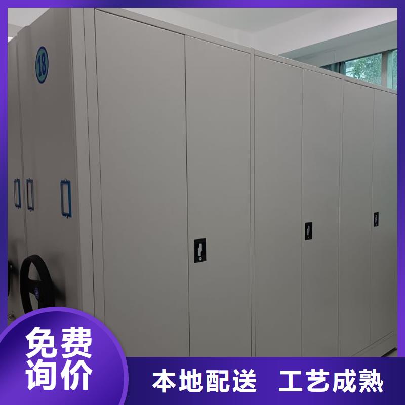 檔案庫房智能密集架型號(hào)齊全