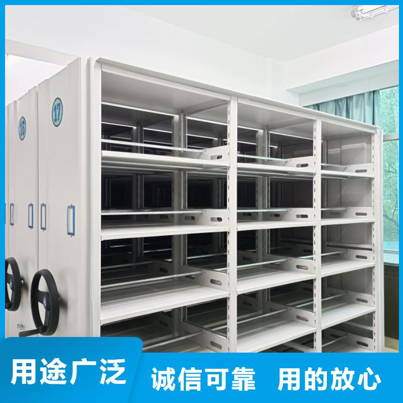 行业跟随技术发展趋势【凯美】手动档案柜