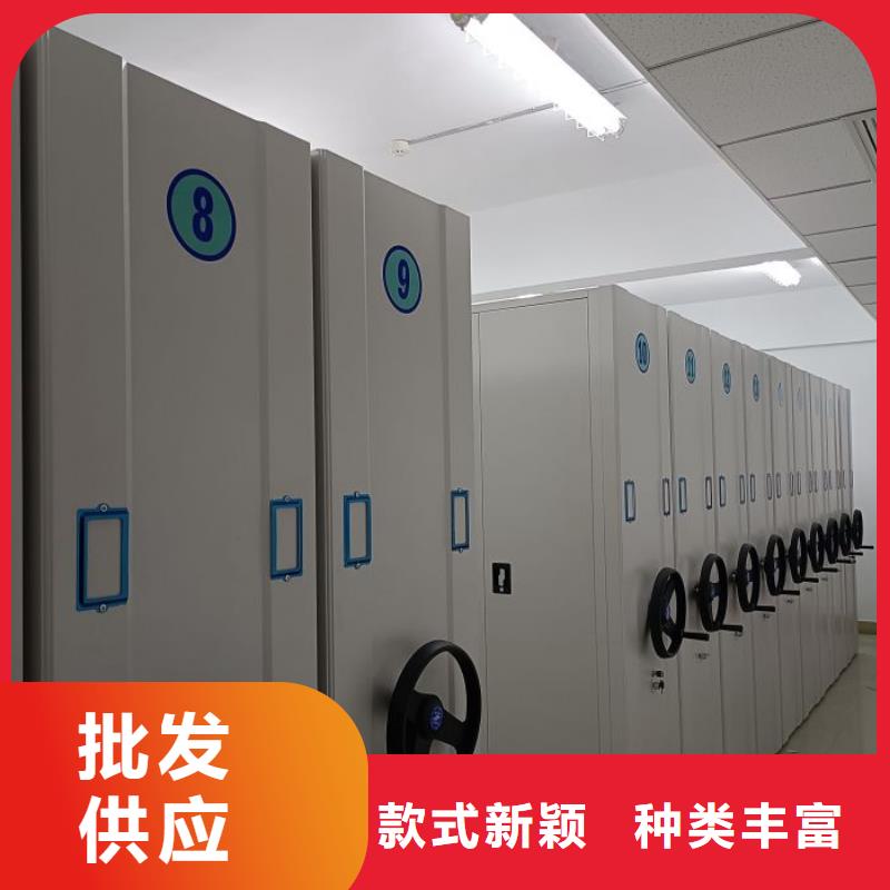 全封閉式密集架款式多樣