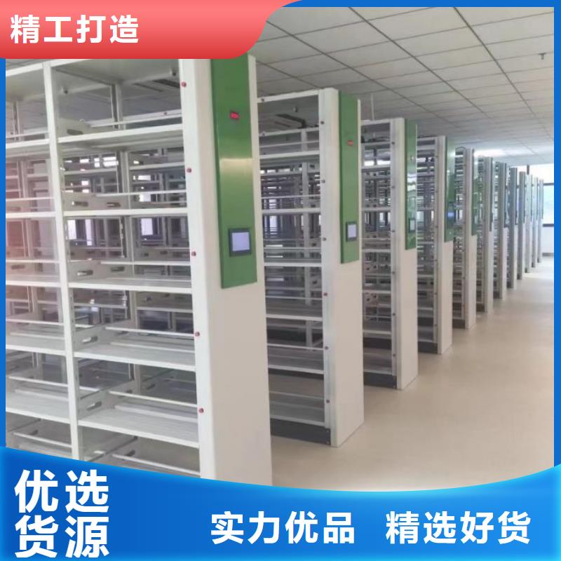 優(yōu)質(zhì)物證密集架的廠家