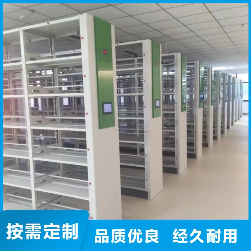 全封閉式密集架款式多樣