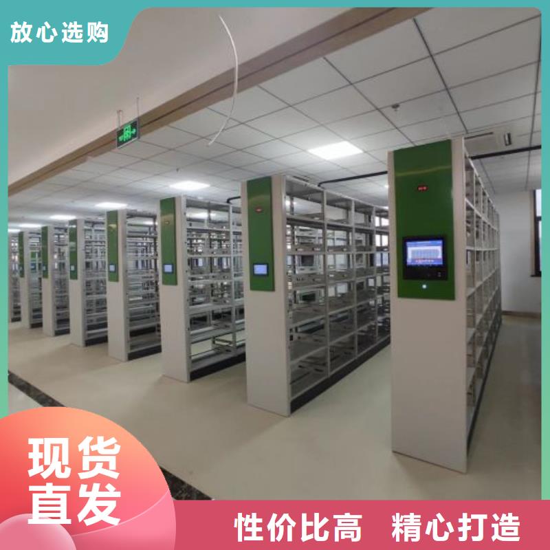 全封閉式密集架款式多樣