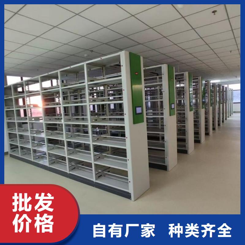厂家的好处和积影响【凯美】档案室手摇密集架