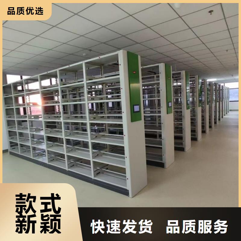 銷售方法【凱美】機(jī)械式密集柜