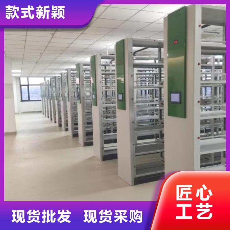 行業(yè)跟隨技術(shù)發(fā)展趨勢(shì)【凱美】手動(dòng)檔案柜