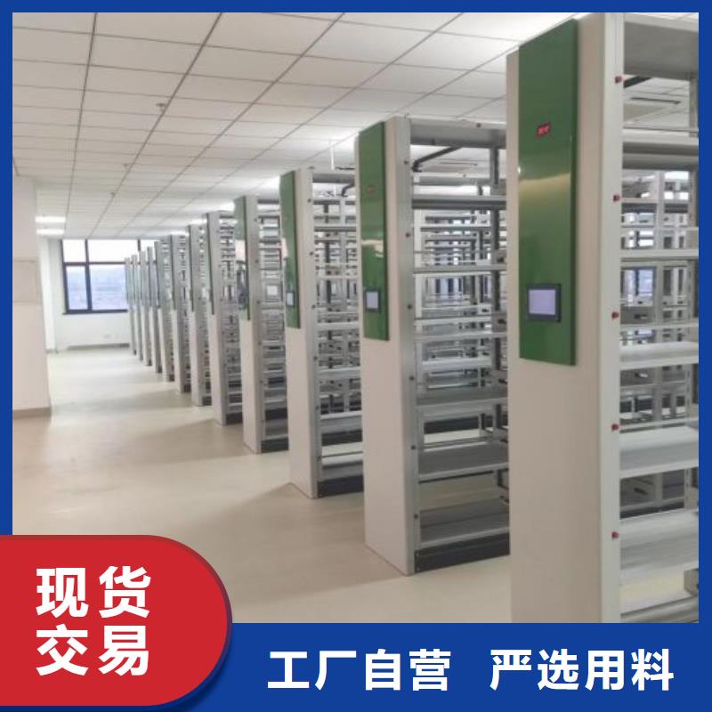 銷售方法【凱美】機(jī)械式密集柜