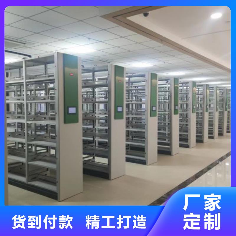 移動式密集檔案櫥可隨時發(fā)貨