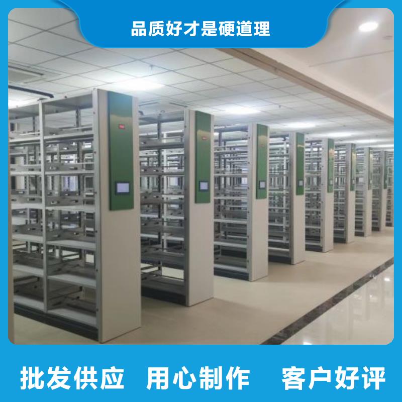 讓利客戶【凱美】手搖式密集架
