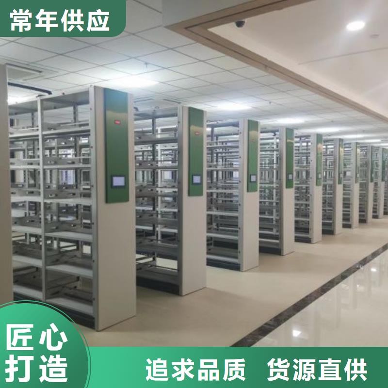 買(mǎi)電子保密柜必看-質(zhì)量?jī)?yōu)