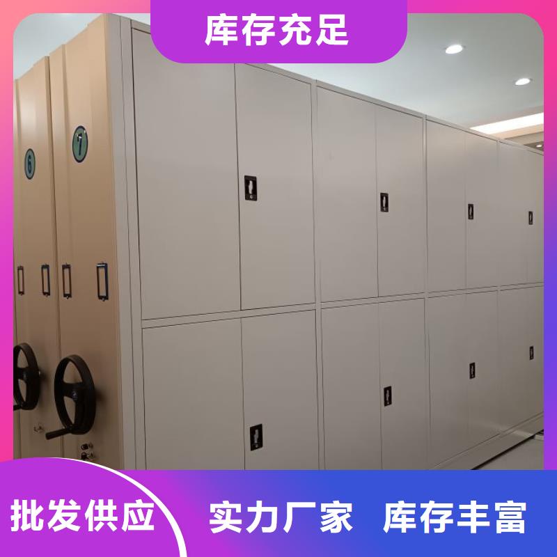 銷售方法【凱美】機(jī)械式密集柜