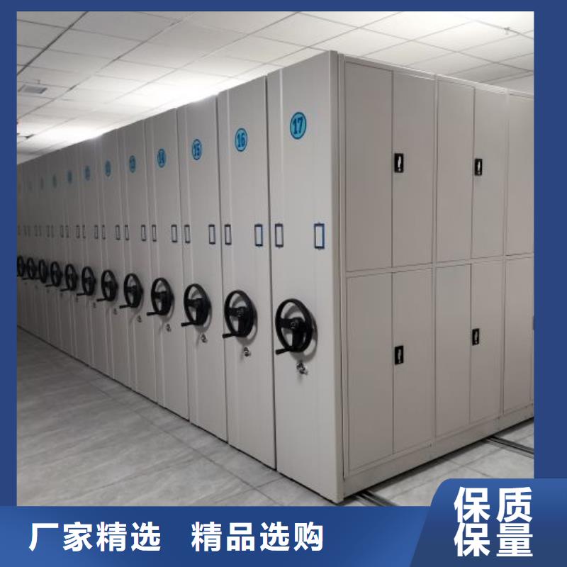 密集架-購買省心