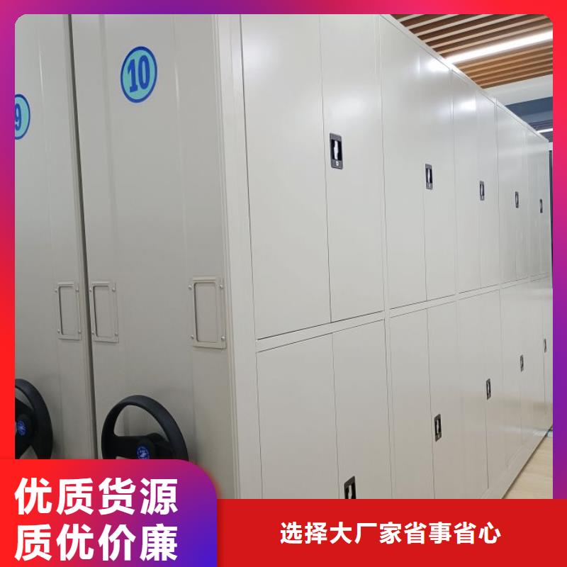 廠家的創(chuàng)造改變格局【凱美】保密柜