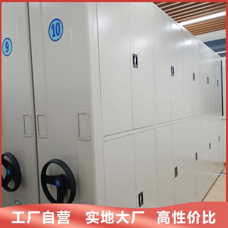 規(guī)格型號(hào)齊全【凱美】保密鐵皮柜