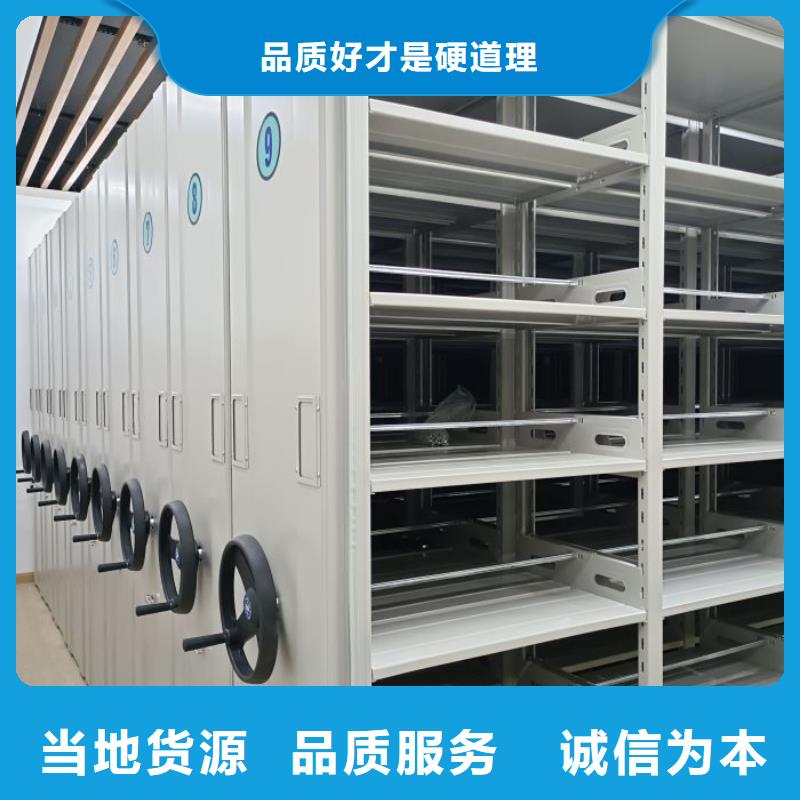 規(guī)格型號齊全【凱美】保密鐵皮柜