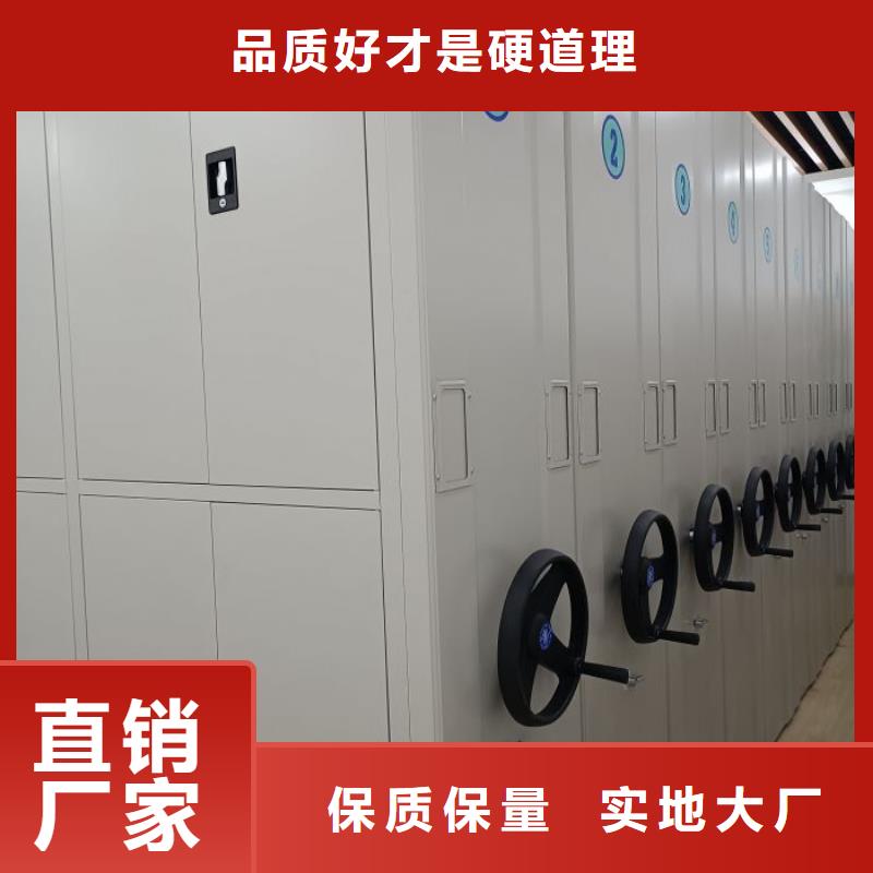 現(xiàn)狀和發(fā)展趨勢(shì)預(yù)測(cè)【凱美】服裝存放密集柜