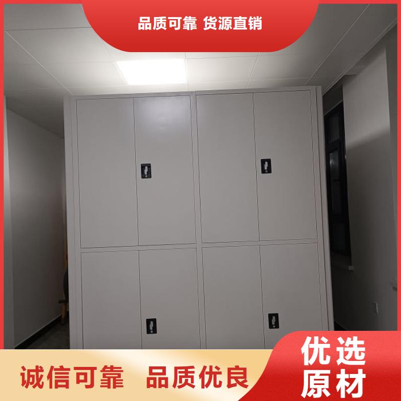 檔案館手動密集柜-聯(lián)系方式