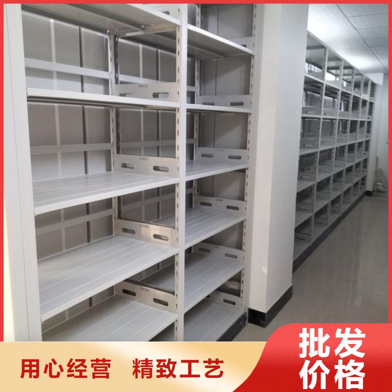 行業(yè)內(nèi)的【凱美】移動(dòng)式密集架
