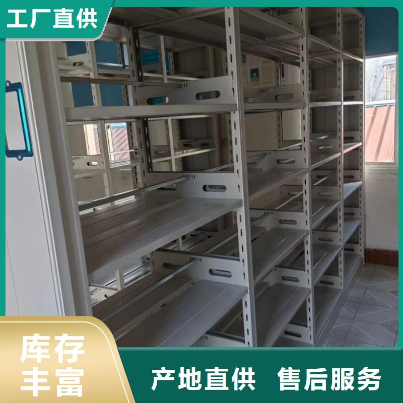 本地搖把式密集柜廠家