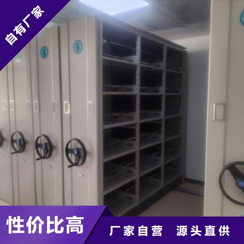 廠家站在角度提出的推廣方案【凱美】圖書館密集架