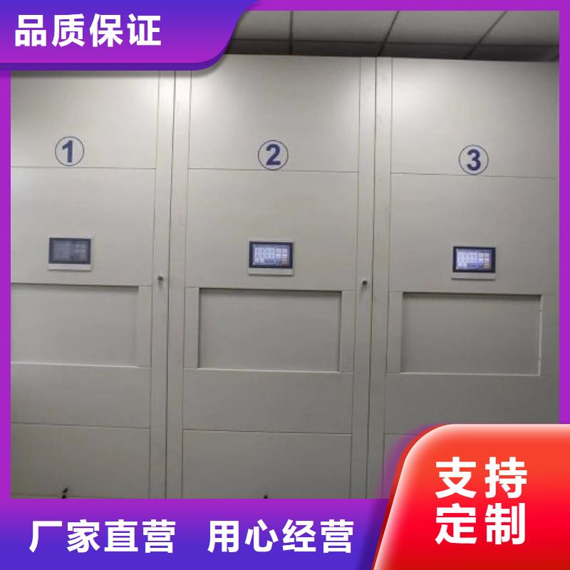 規(guī)格齊全的密集手搖移動書架批發(fā)商