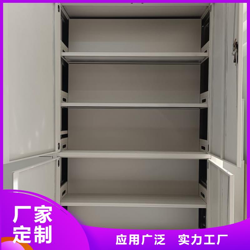 哪里銷(xiāo)售【凱美】智能電表庫(kù)密集架
