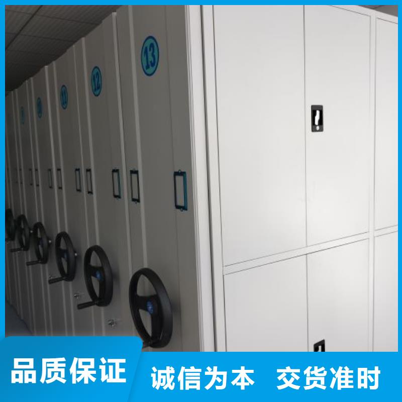 咨询电话多少【凯美】仓库密集货架