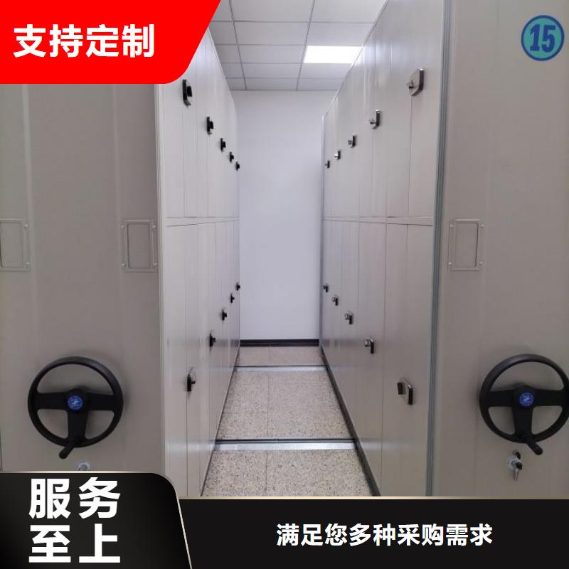 方向盤(pán)式密集柜多種規(guī)格供您選擇