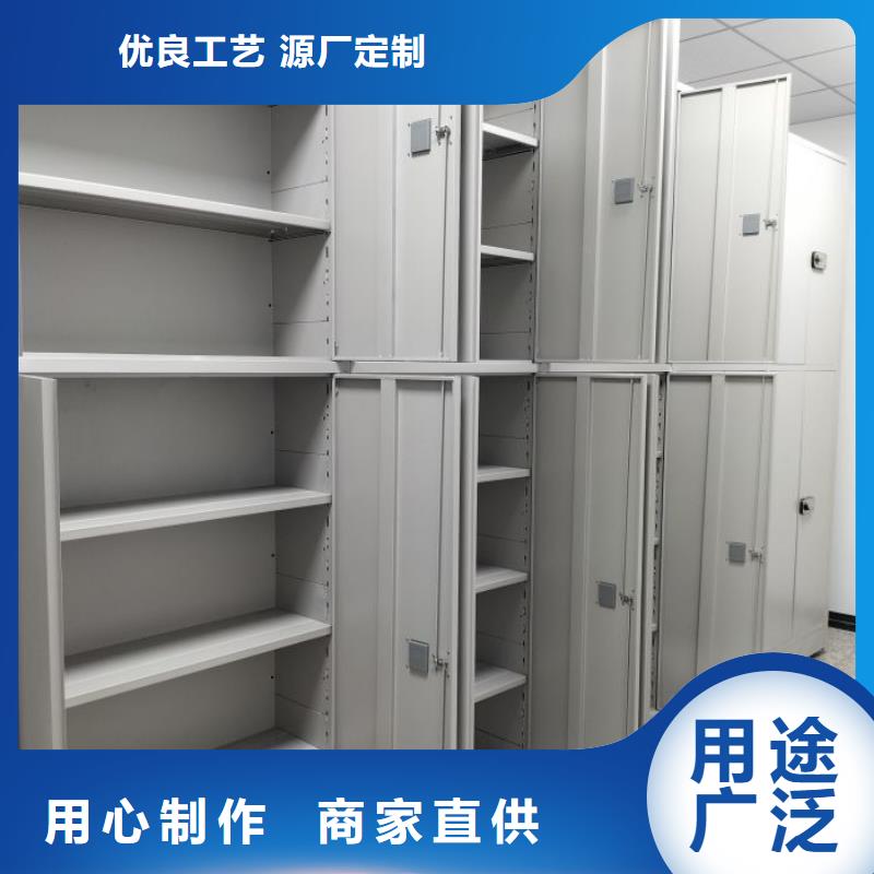 行業(yè)內(nèi)的【凱美】移動(dòng)式密集架