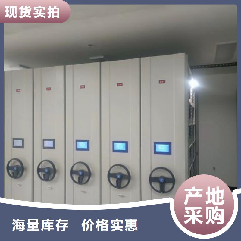 現(xiàn)狀和發(fā)展趨勢(shì)預(yù)測(cè)【凱美】服裝存放密集柜