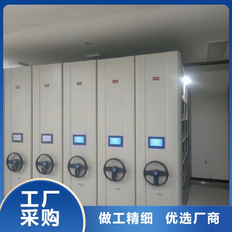 檔案館手動密集柜現(xiàn)貨充足