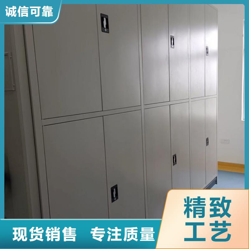 密集架-購買省心