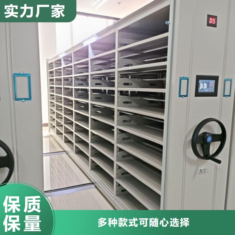 廠家站在角度提出的推廣方案【凱美】圖書館密集架