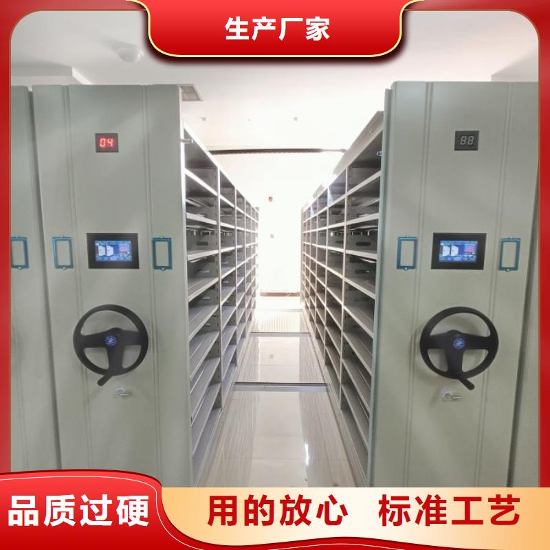 廠家的創(chuàng)造改變格局【凱美】保密柜