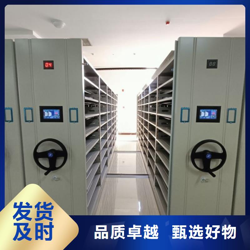 行業(yè)內(nèi)的【凱美】移動(dòng)式密集架