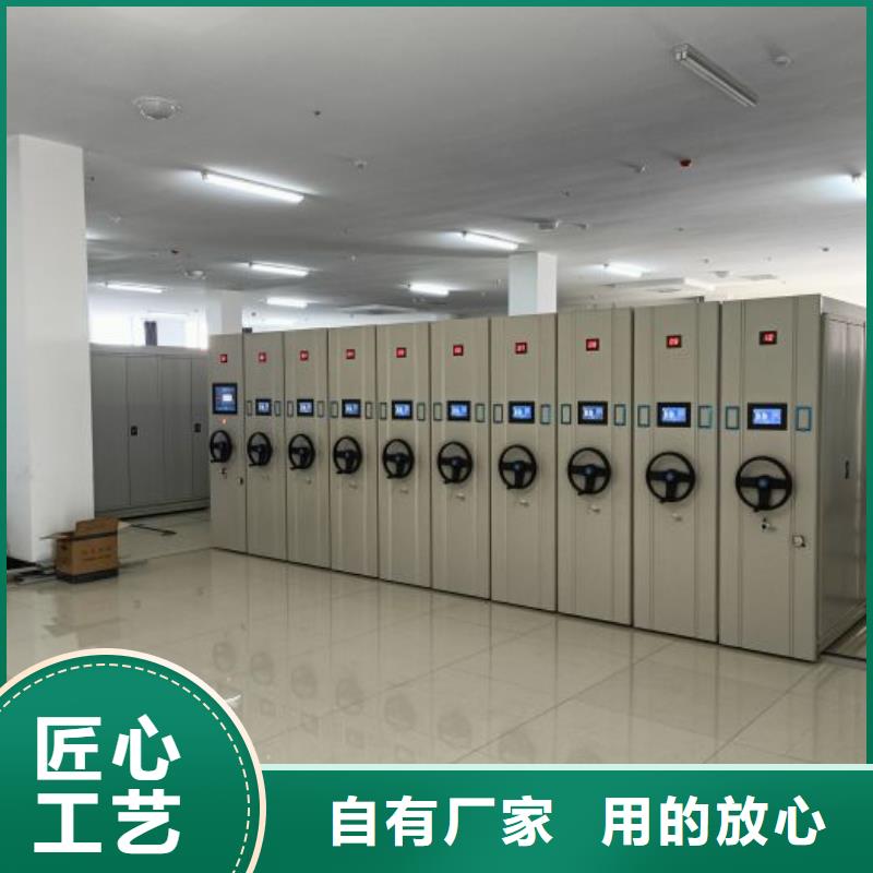 抽斗式密集柜優(yōu)質(zhì)貨源